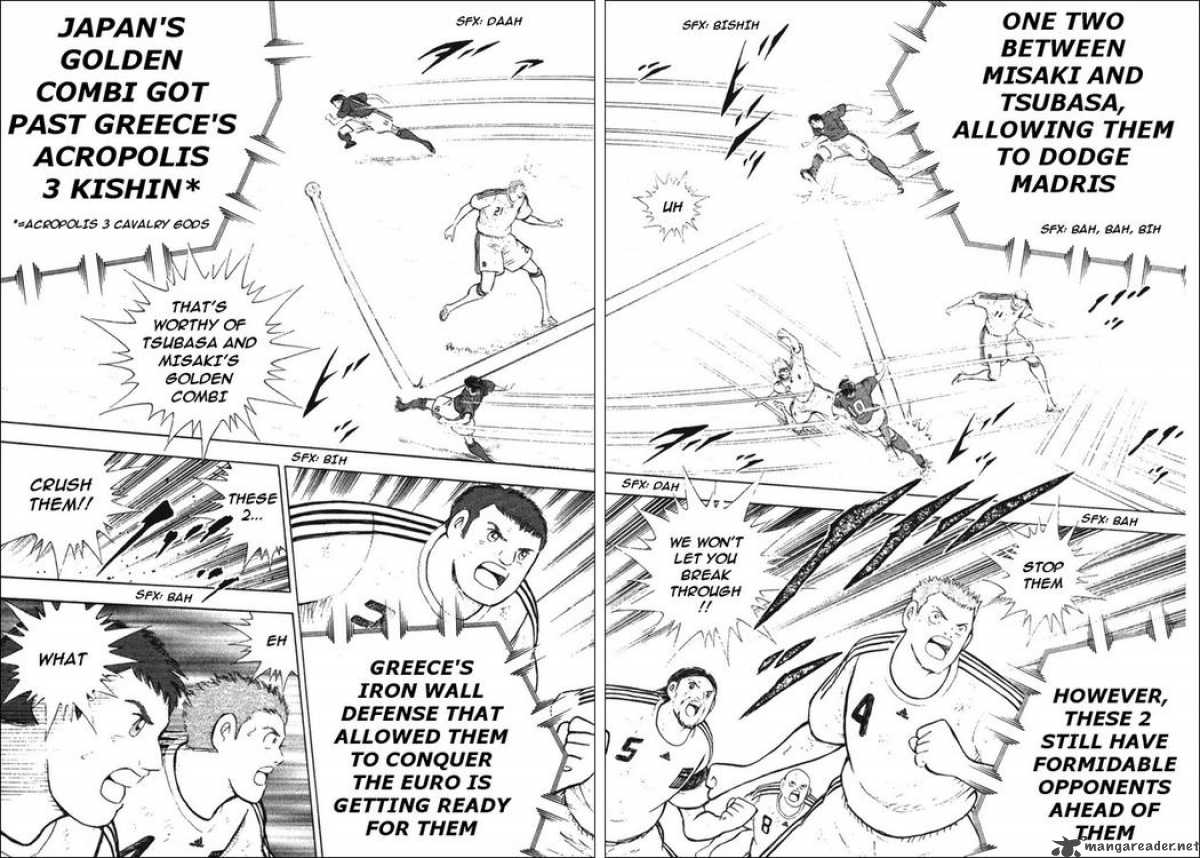 Captain Tsubasa Golden 23 Chapter 112 Page 5