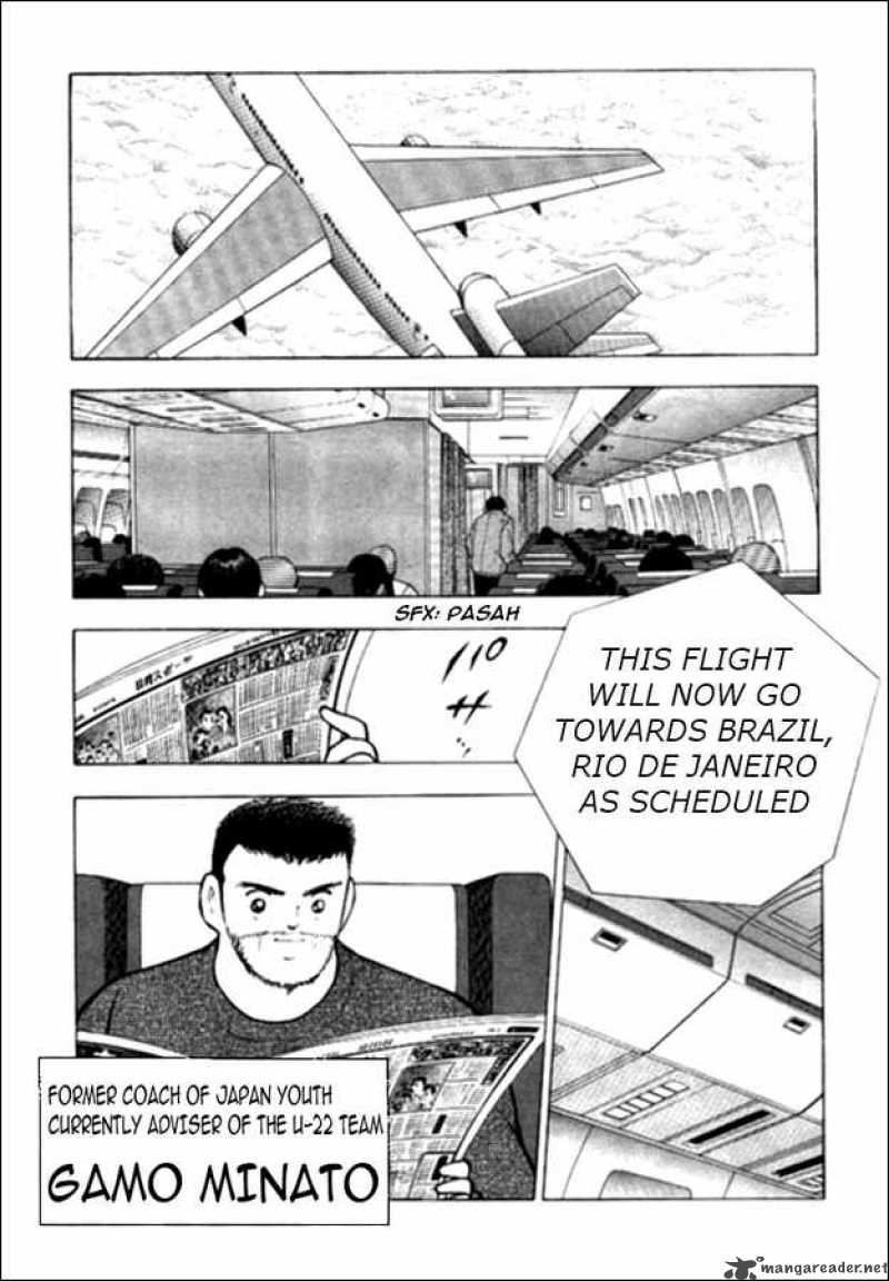 Captain Tsubasa Golden 23 Chapter 12 Page 11
