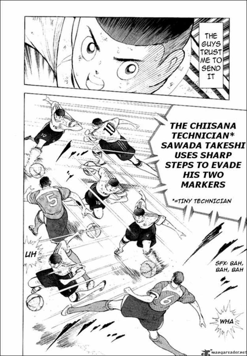 Captain Tsubasa Golden 23 Chapter 12 Page 4