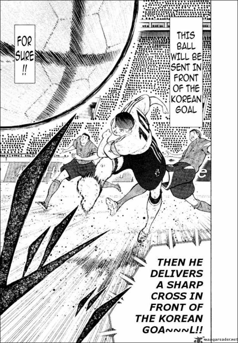 Captain Tsubasa Golden 23 Chapter 12 Page 5