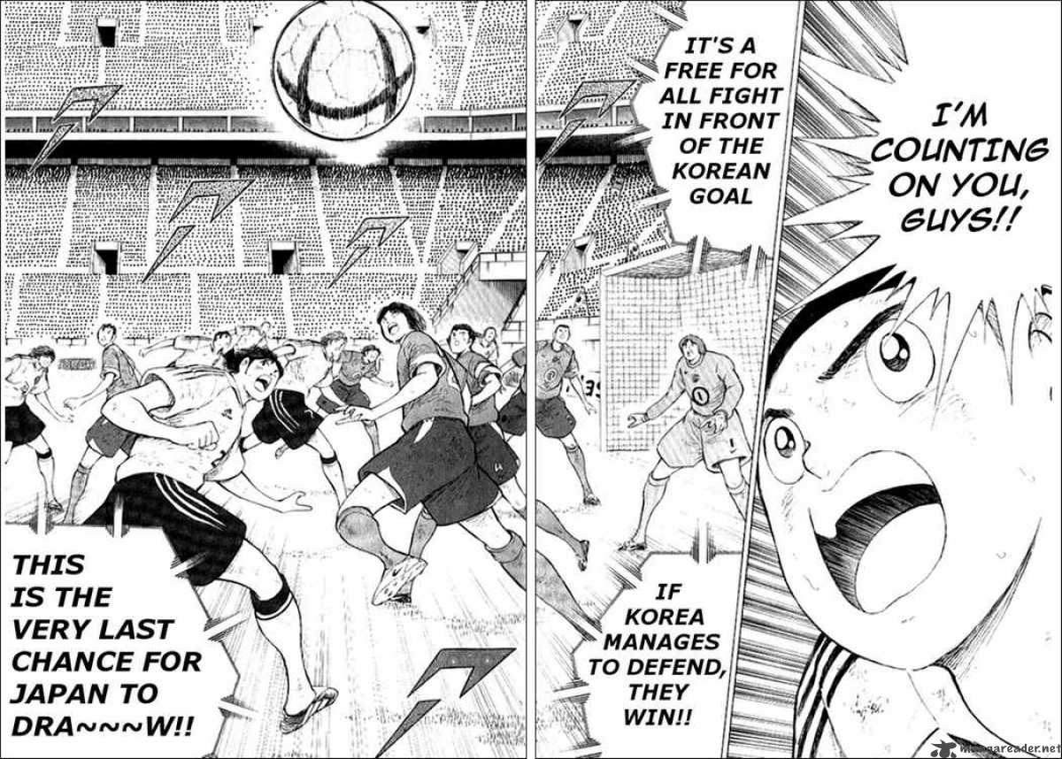 Captain Tsubasa Golden 23 Chapter 12 Page 6