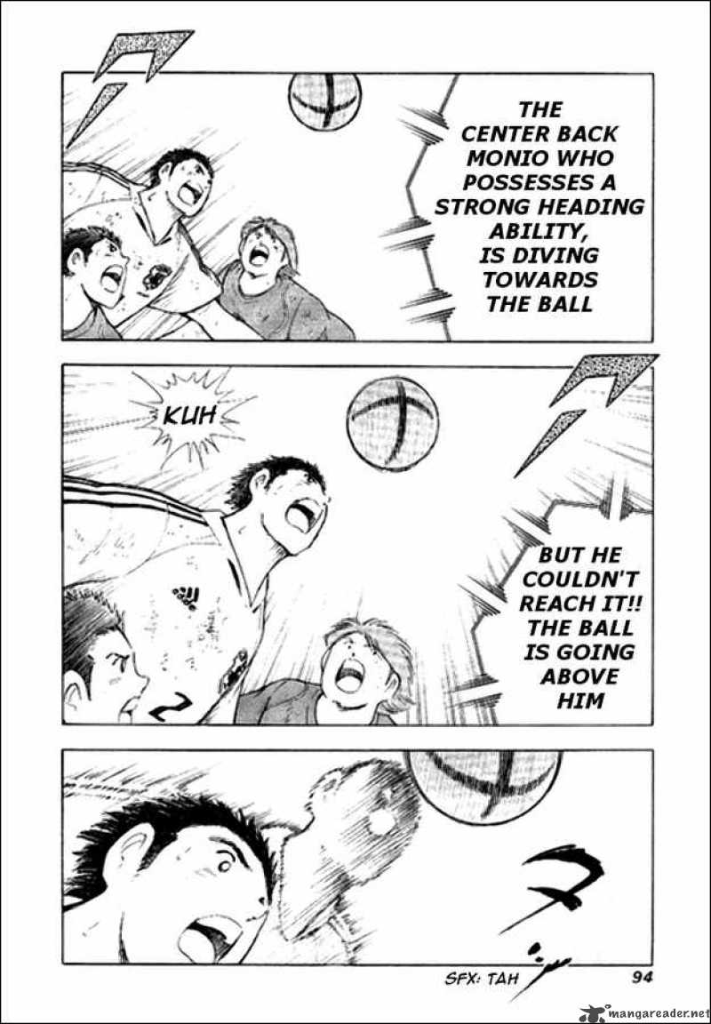 Captain Tsubasa Golden 23 Chapter 12 Page 7