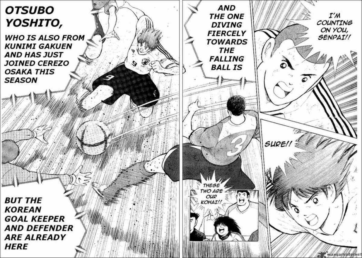 Captain Tsubasa Golden 23 Chapter 12 Page 9