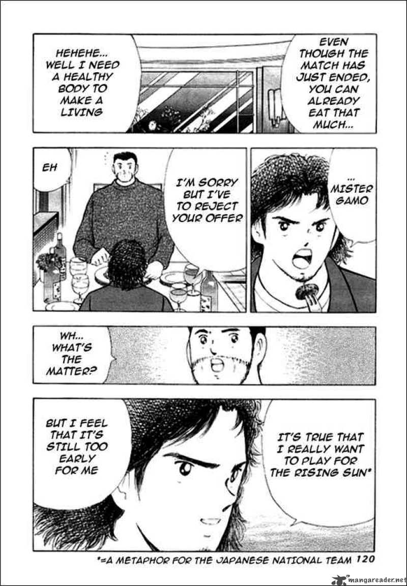 Captain Tsubasa Golden 23 Chapter 13 Page 13