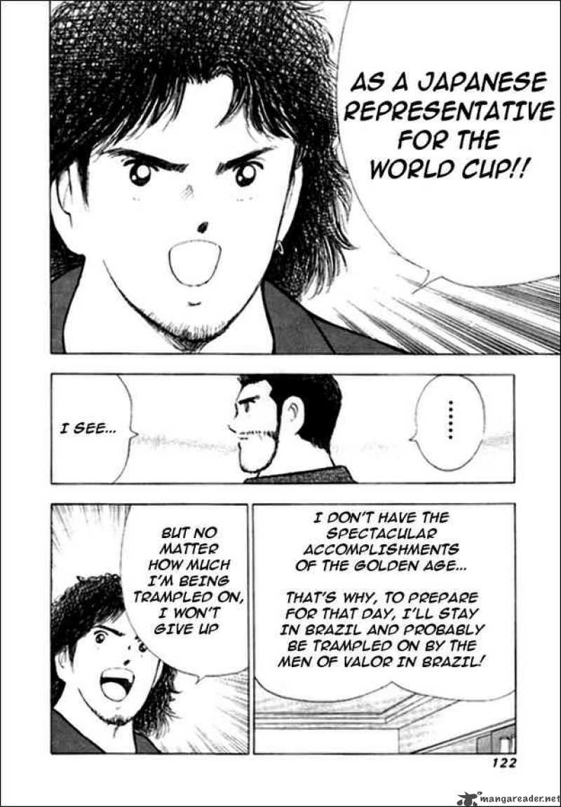 Captain Tsubasa Golden 23 Chapter 13 Page 15