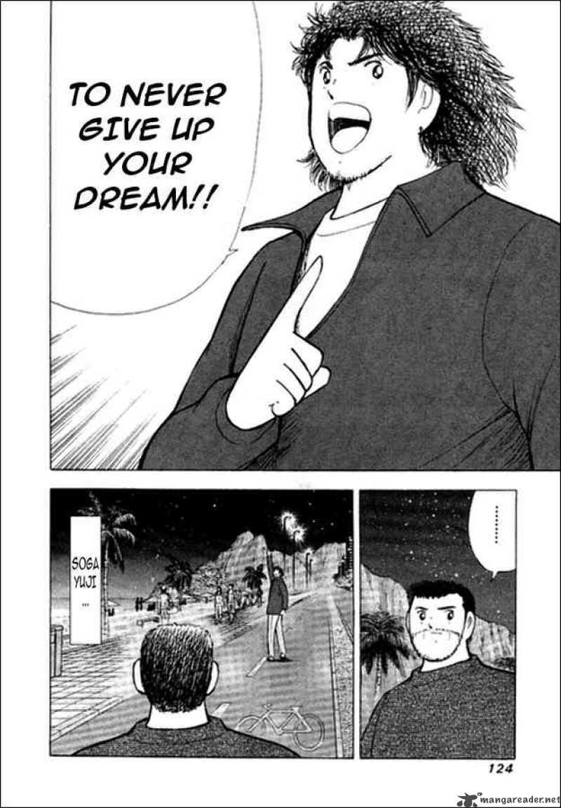 Captain Tsubasa Golden 23 Chapter 13 Page 17