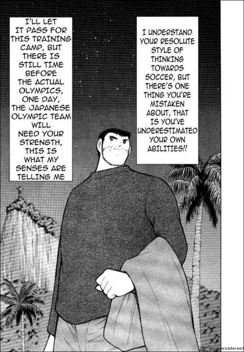 Captain Tsubasa Golden 23 Chapter 13 Page 18