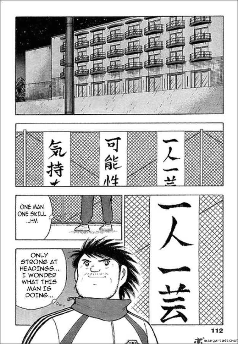 Captain Tsubasa Golden 23 Chapter 13 Page 2