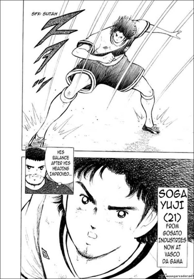Captain Tsubasa Golden 23 Chapter 13 Page 5