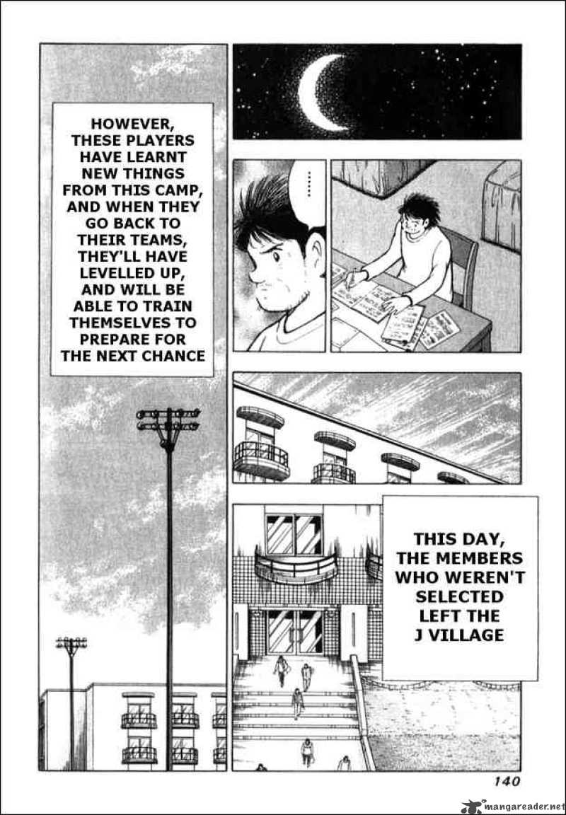 Captain Tsubasa Golden 23 Chapter 14 Page 10