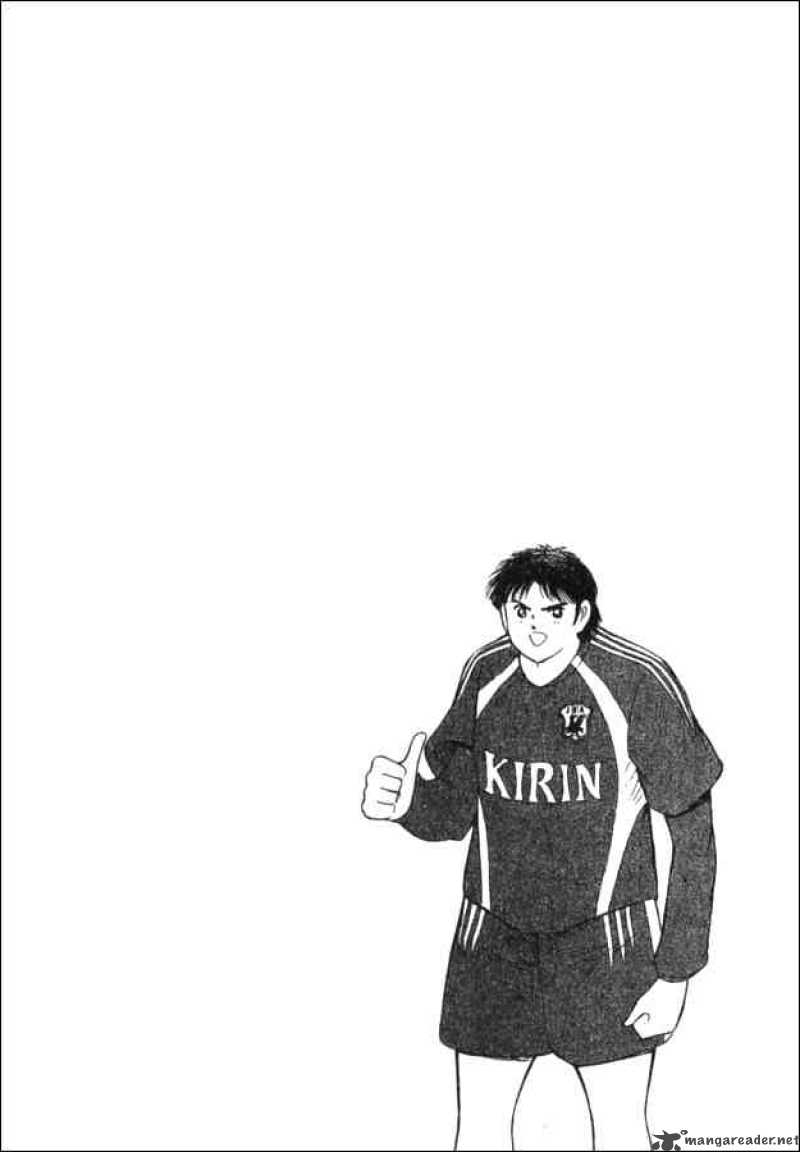 Captain Tsubasa Golden 23 Chapter 14 Page 15