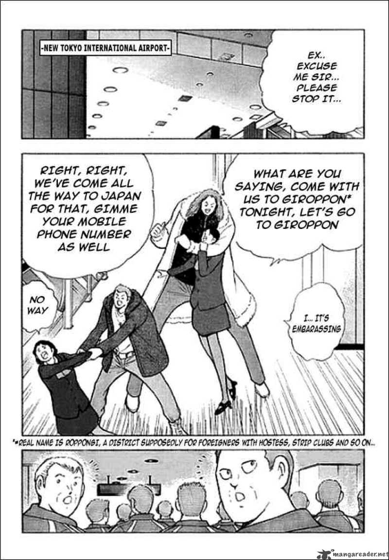 Captain Tsubasa Golden 23 Chapter 14 Page 2