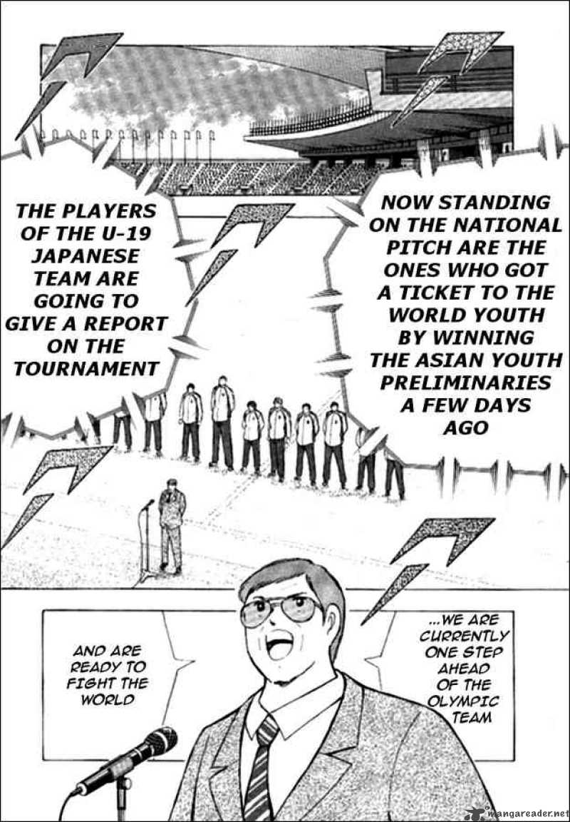 Captain Tsubasa Golden 23 Chapter 15 Page 1