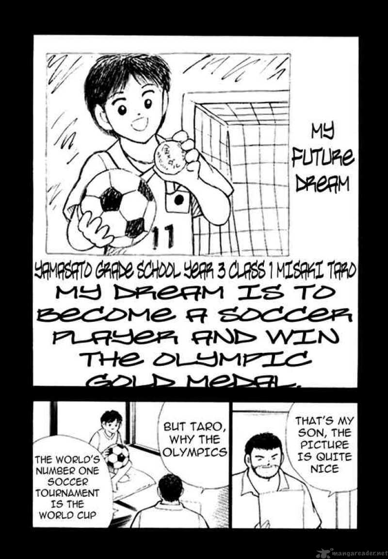 Captain Tsubasa Golden 23 Chapter 15 Page 10