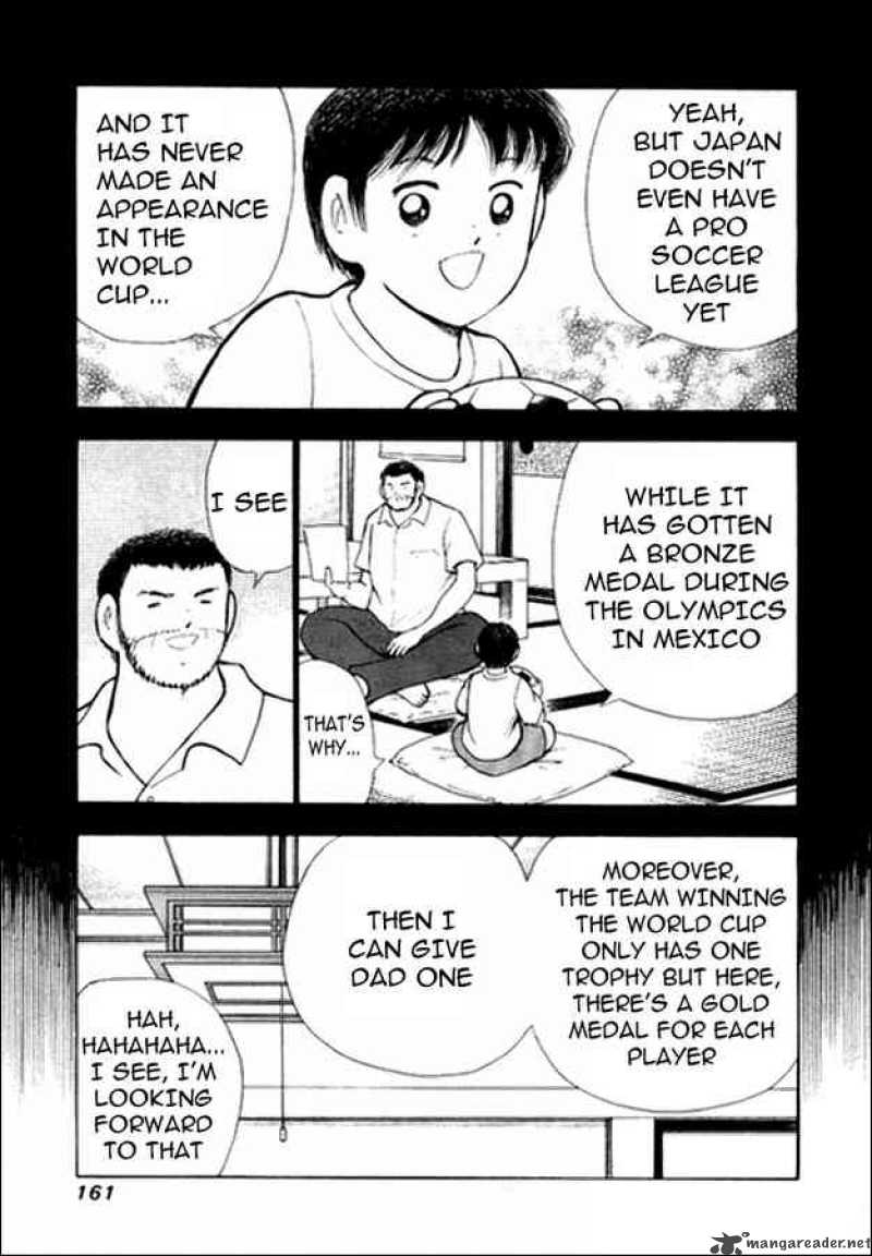 Captain Tsubasa Golden 23 Chapter 15 Page 11