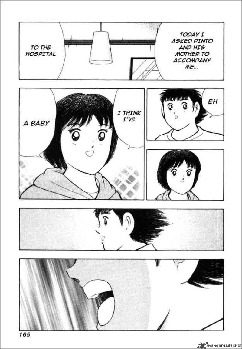 Captain Tsubasa Golden 23 Chapter 15 Page 15