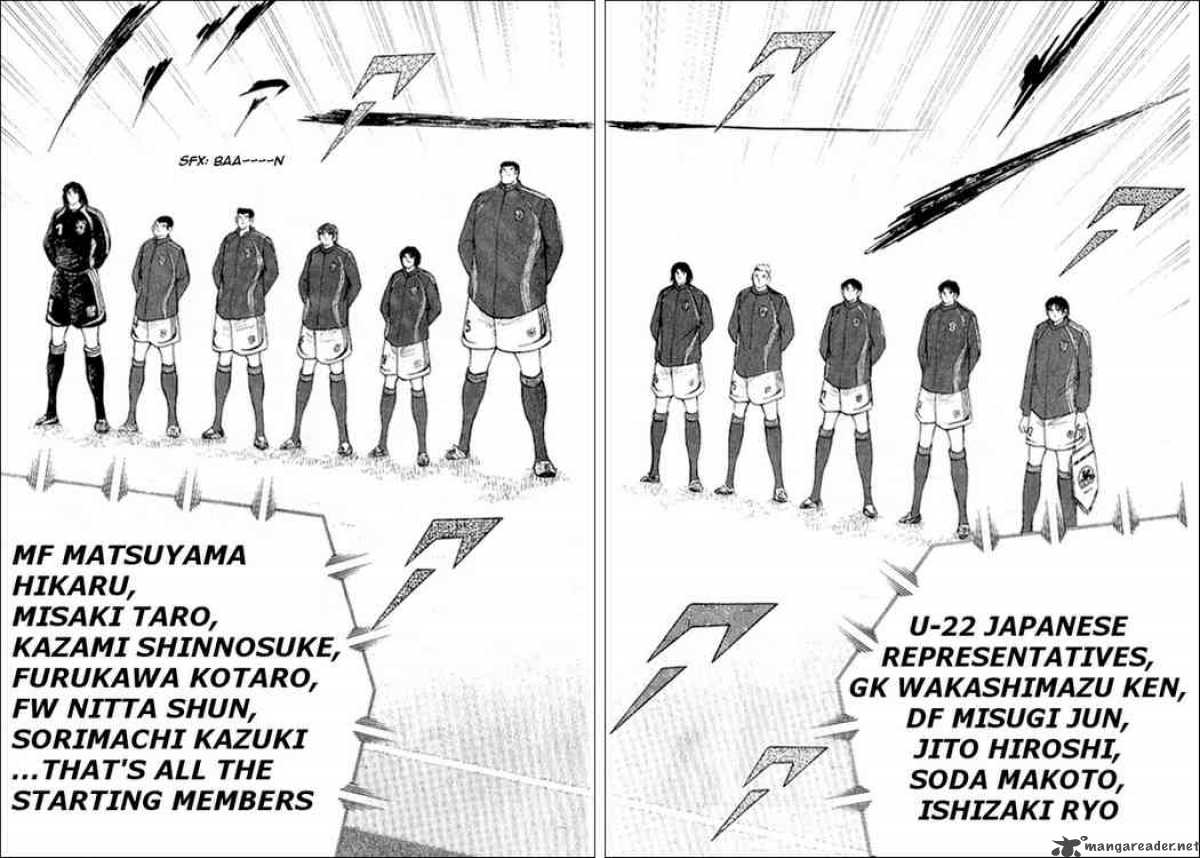 Captain Tsubasa Golden 23 Chapter 15 Page 7