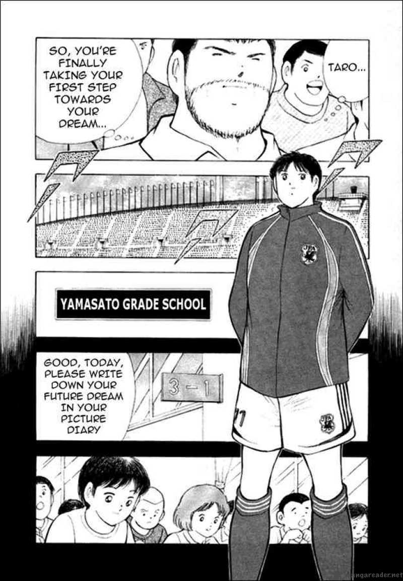 Captain Tsubasa Golden 23 Chapter 15 Page 9
