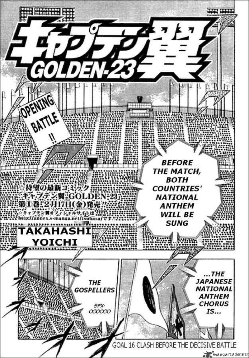Captain Tsubasa Golden 23 Chapter 16 Page 1