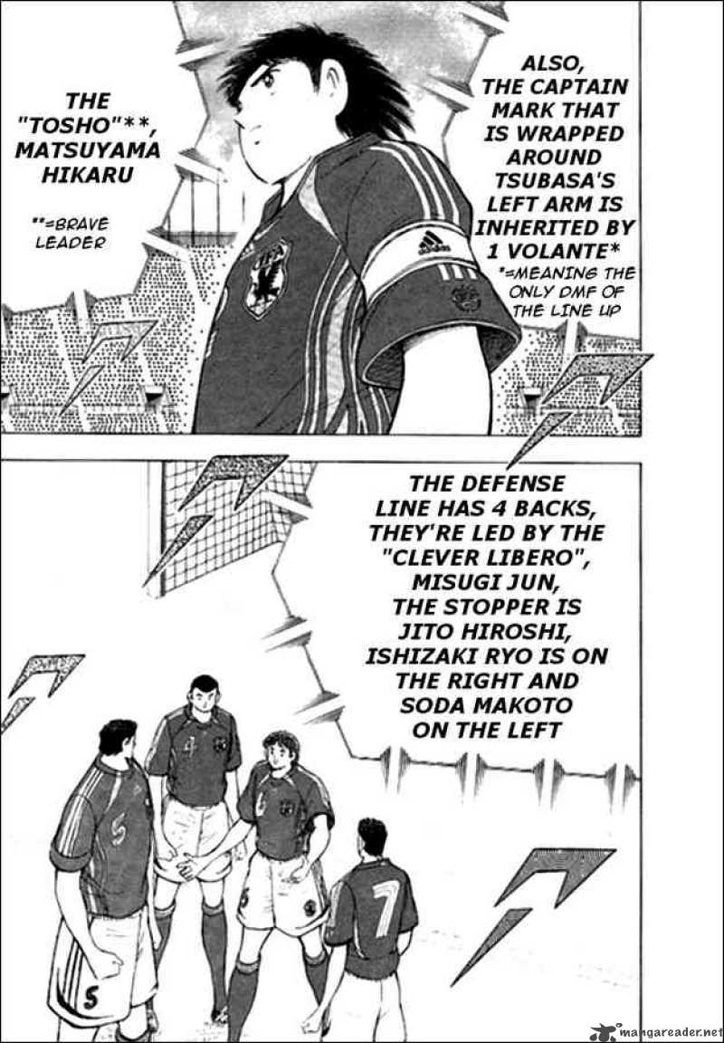 Captain Tsubasa Golden 23 Chapter 16 Page 10