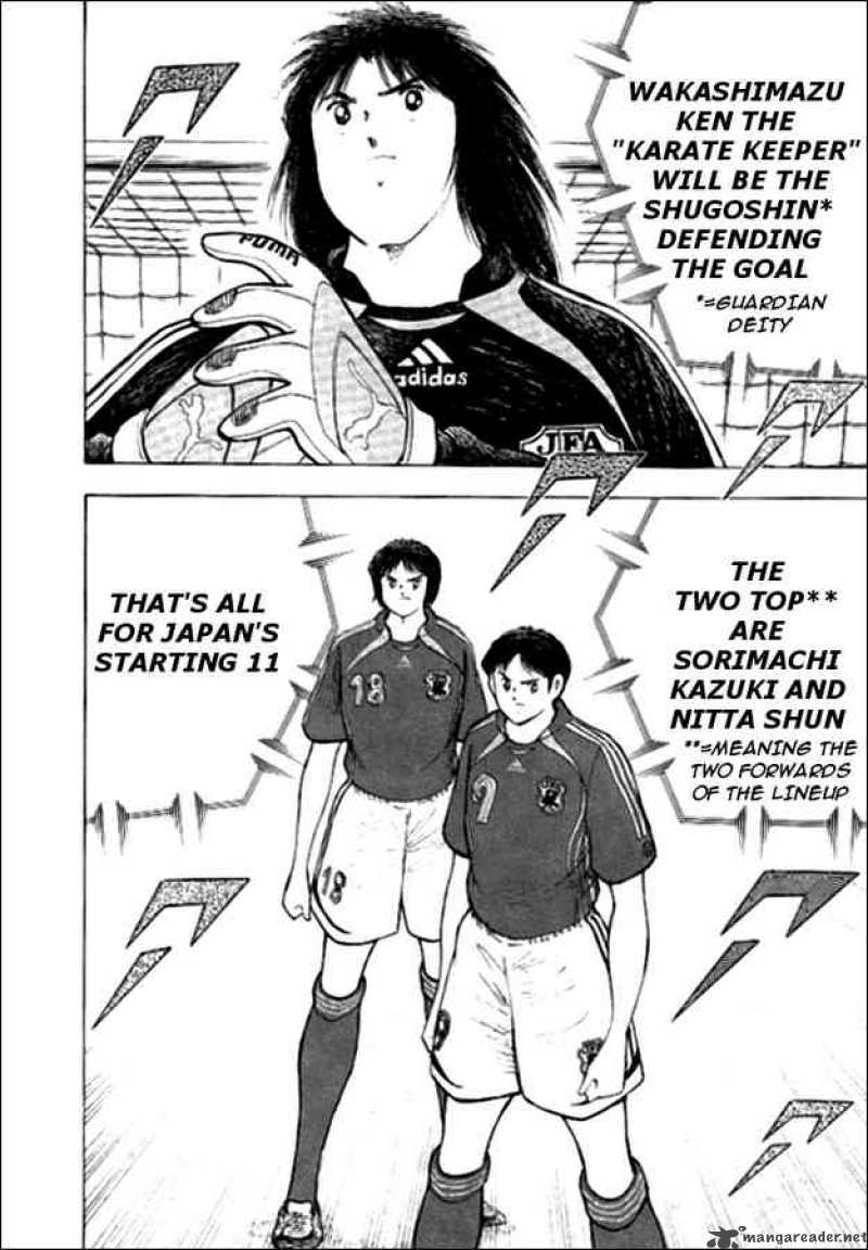 Captain Tsubasa Golden 23 Chapter 16 Page 11