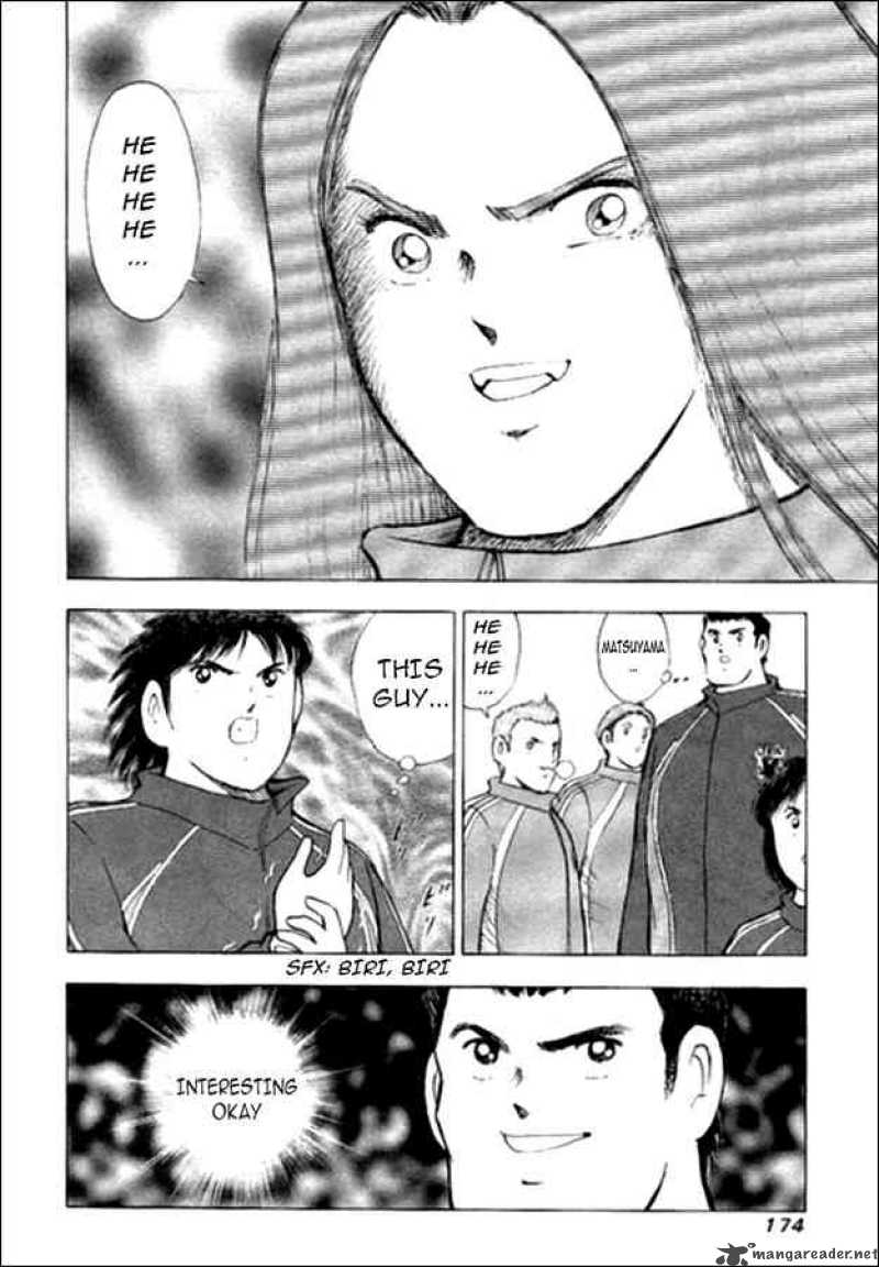 Captain Tsubasa Golden 23 Chapter 16 Page 5