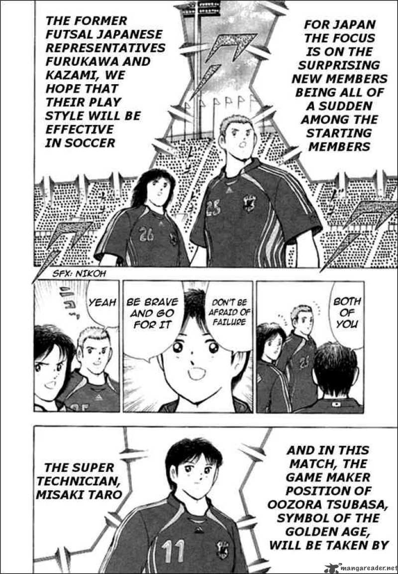 Captain Tsubasa Golden 23 Chapter 16 Page 9