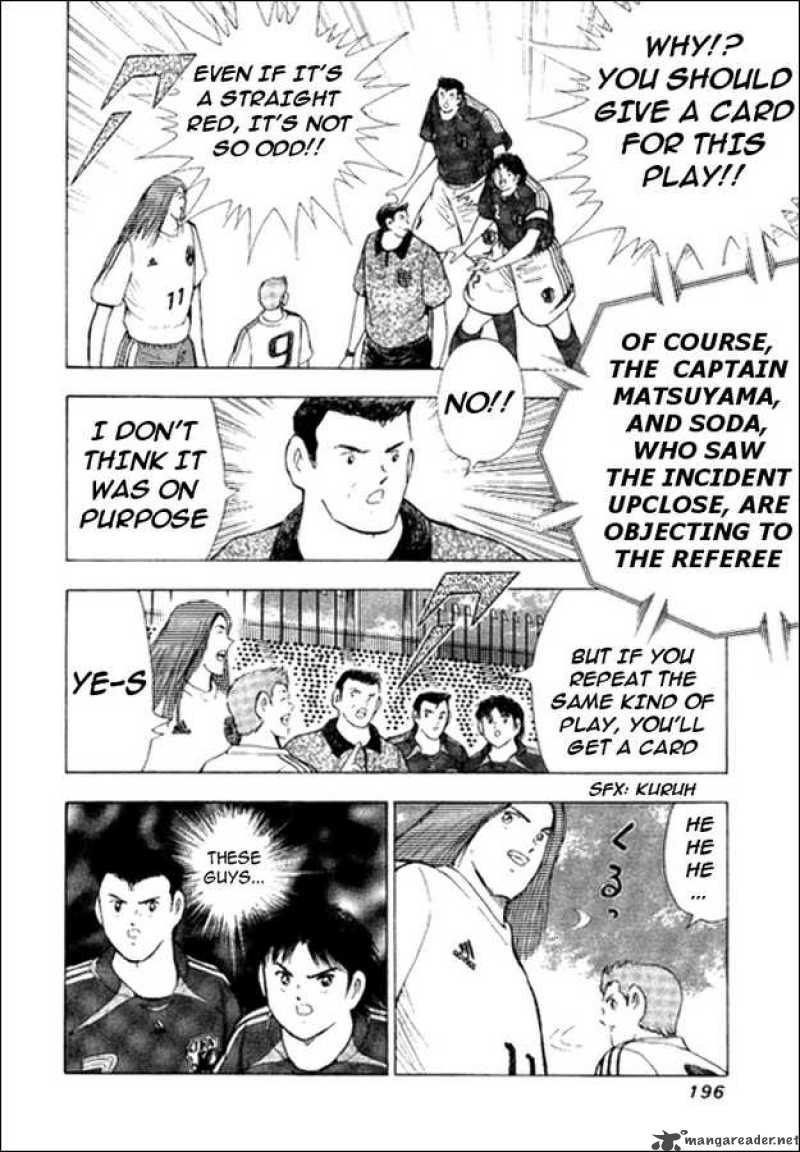 Captain Tsubasa Golden 23 Chapter 17 Page 8