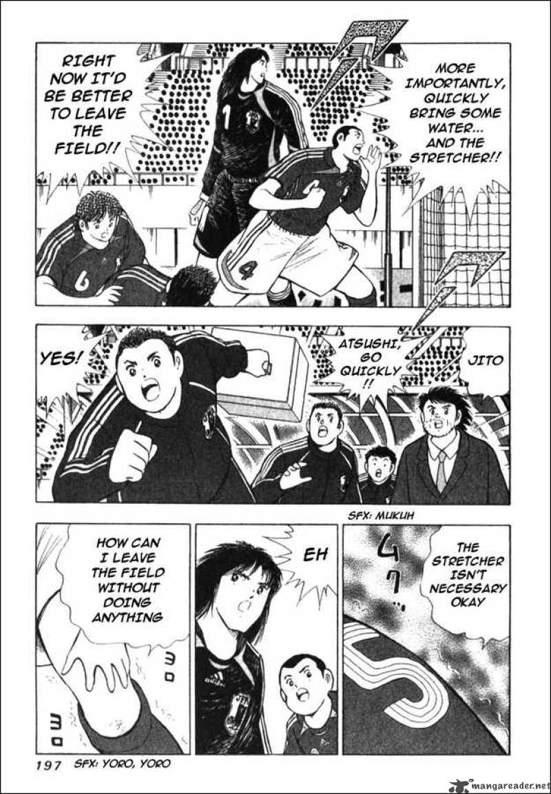 Captain Tsubasa Golden 23 Chapter 17 Page 9