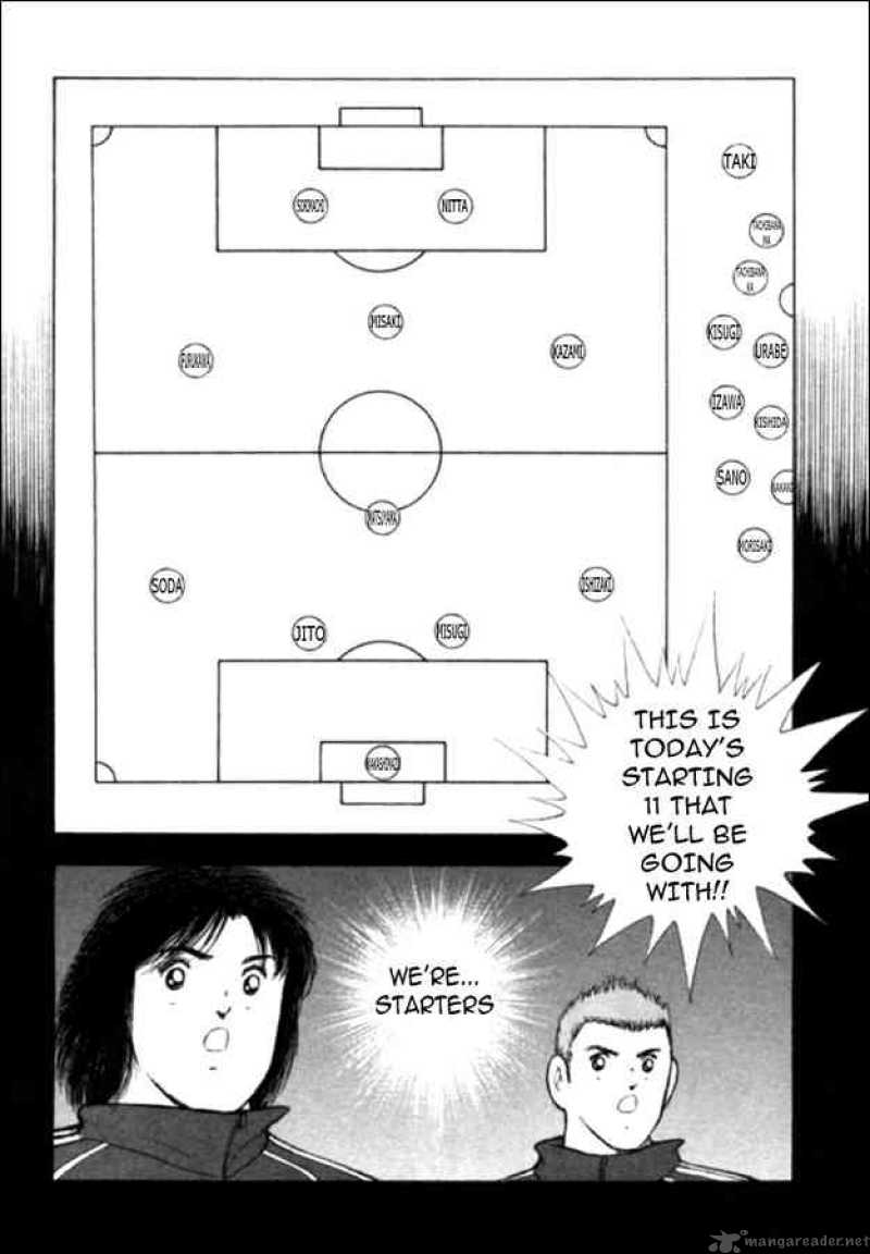 Captain Tsubasa Golden 23 Chapter 18 Page 1