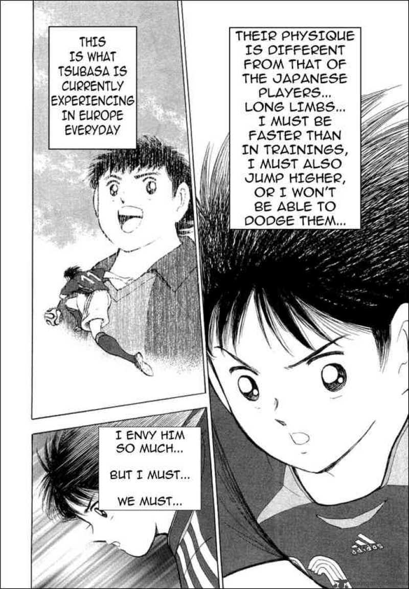 Captain Tsubasa Golden 23 Chapter 18 Page 13