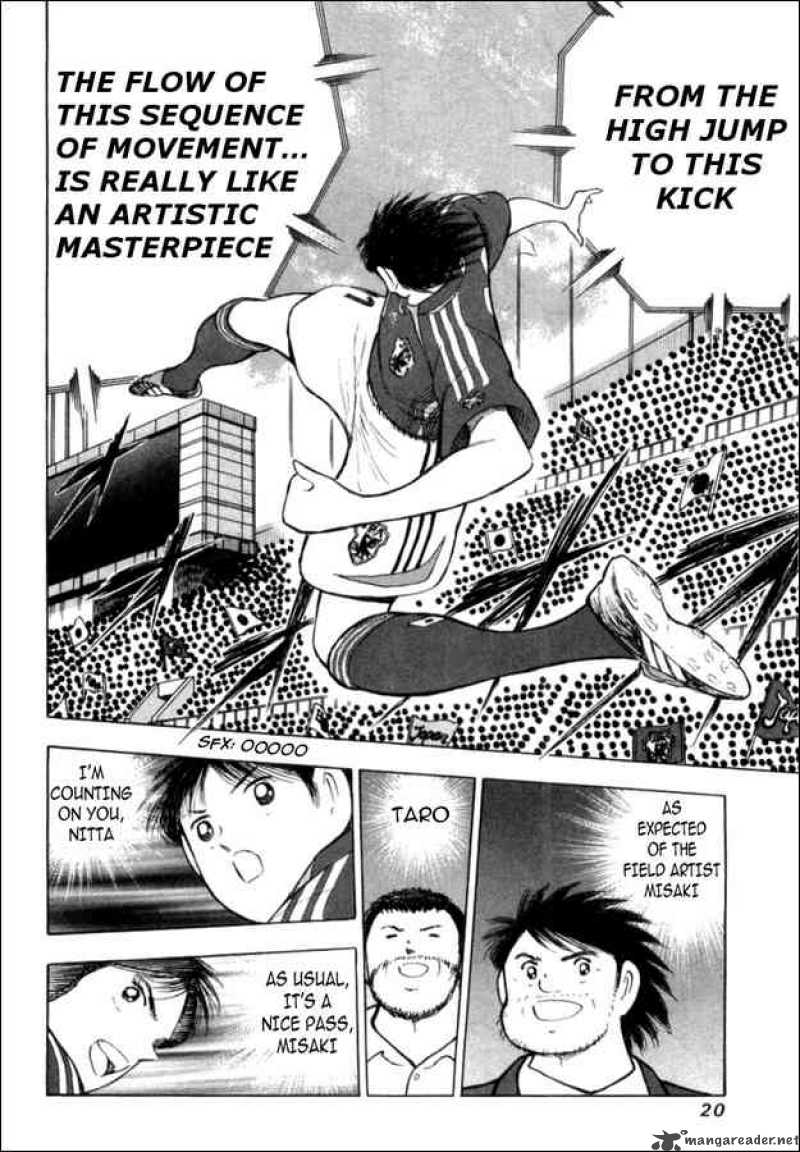 Captain Tsubasa Golden 23 Chapter 18 Page 15
