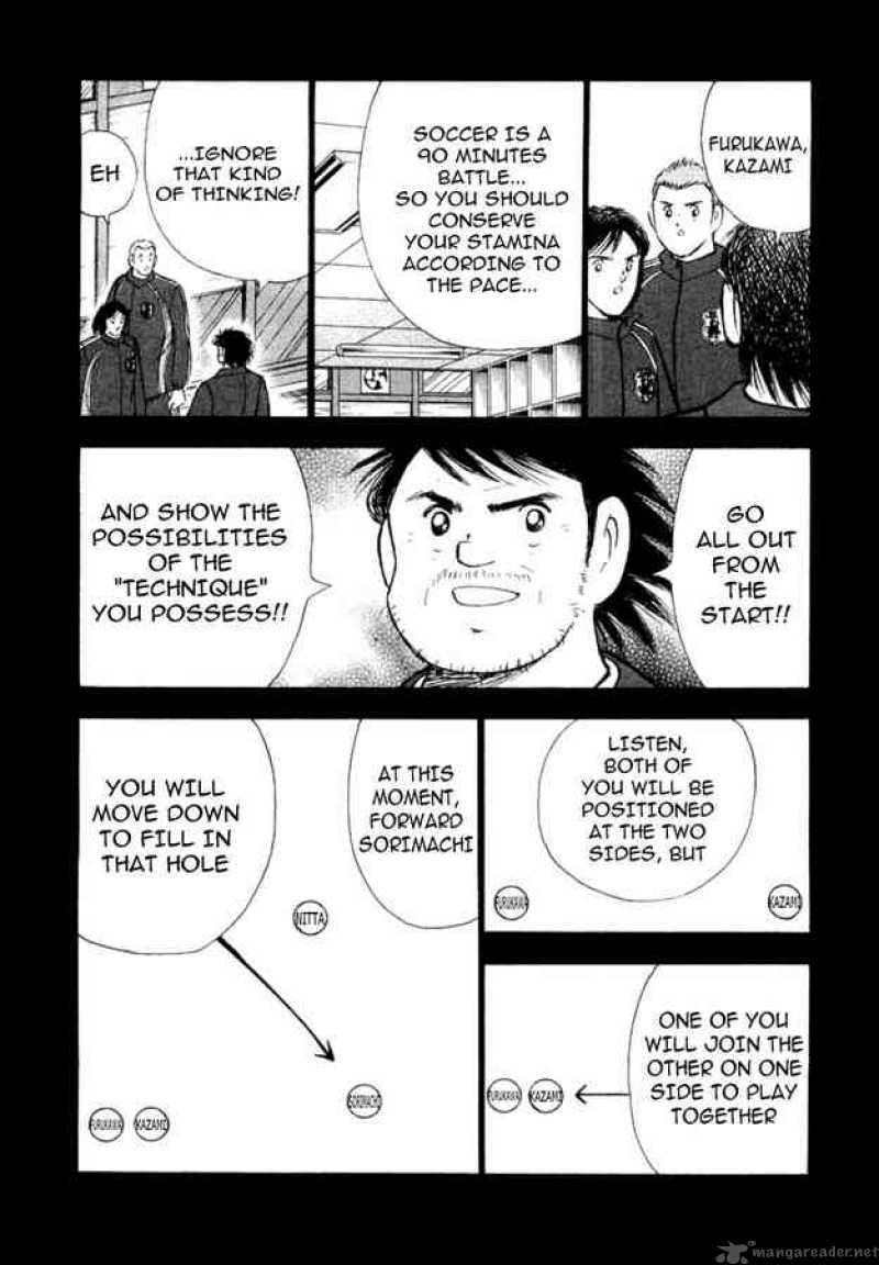 Captain Tsubasa Golden 23 Chapter 18 Page 3