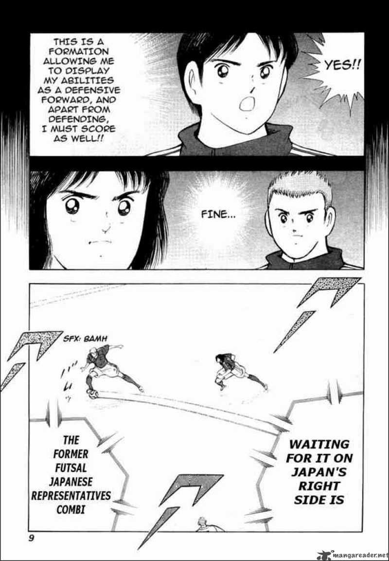 Captain Tsubasa Golden 23 Chapter 18 Page 4