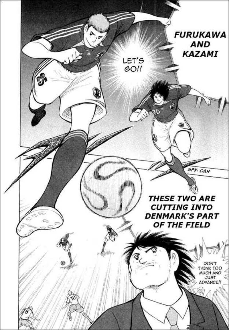 Captain Tsubasa Golden 23 Chapter 18 Page 5