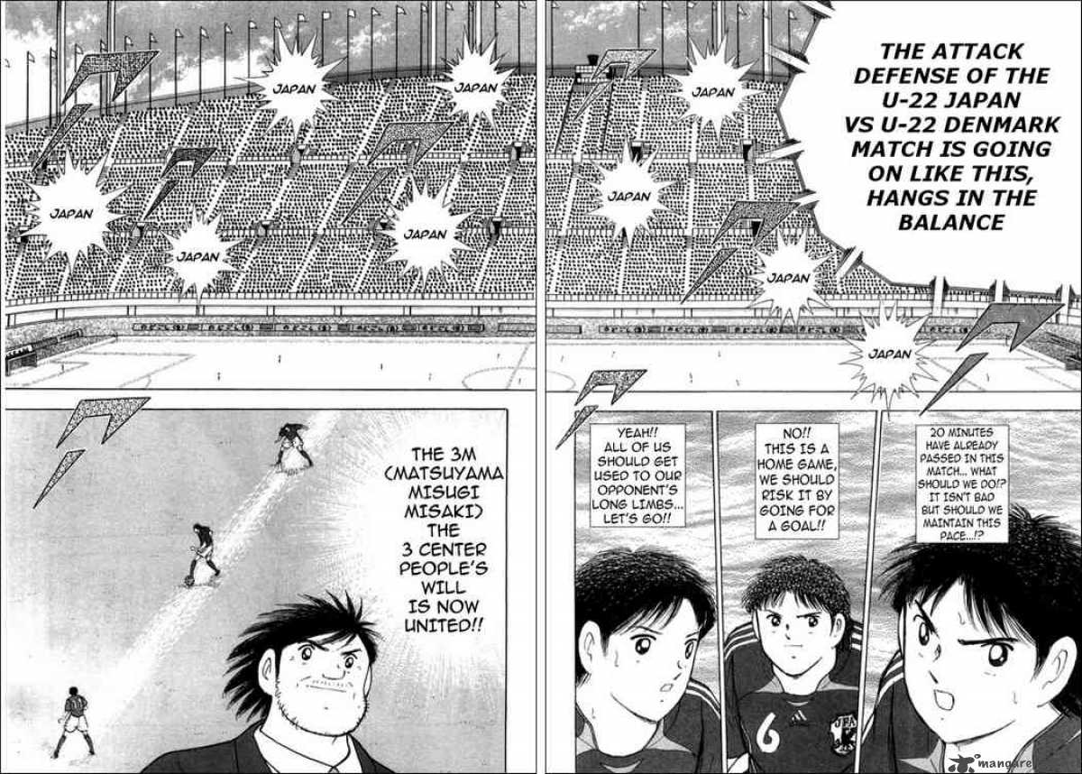 Captain Tsubasa Golden 23 Chapter 19 Page 13