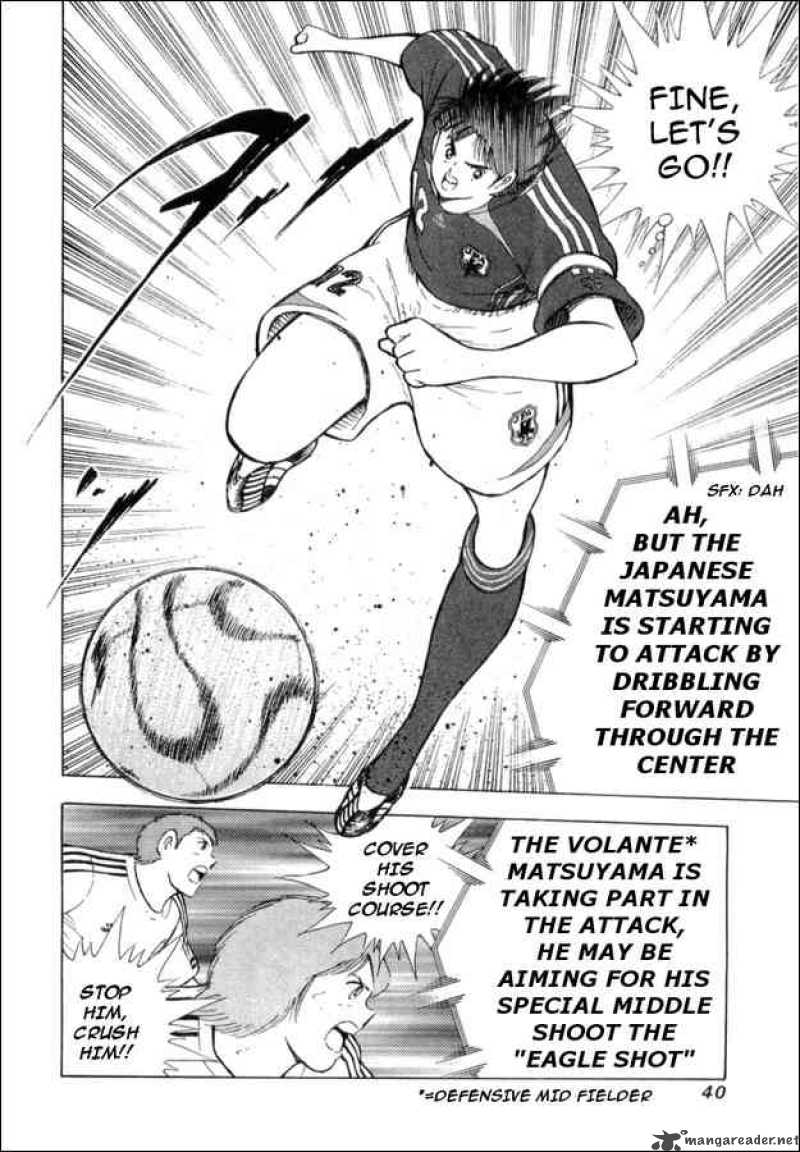 Captain Tsubasa Golden 23 Chapter 19 Page 14