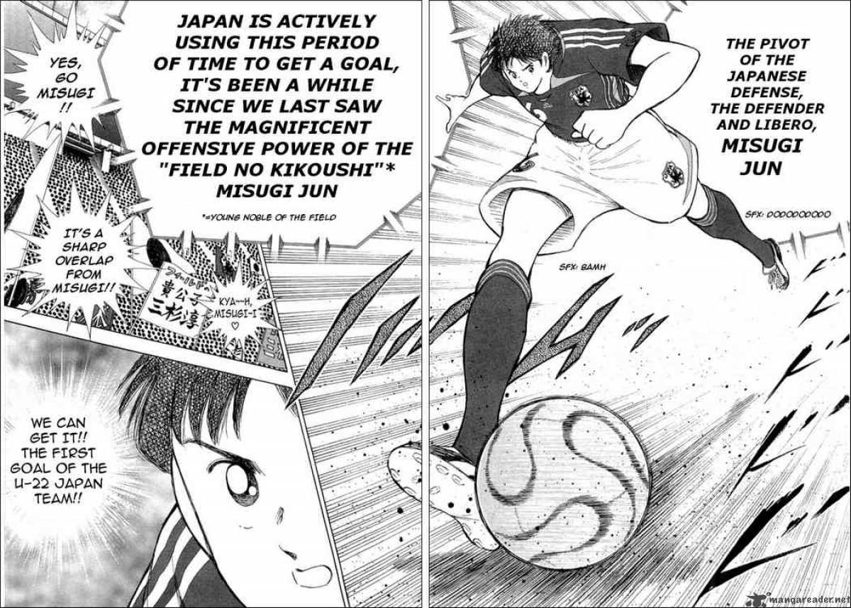 Captain Tsubasa Golden 23 Chapter 19 Page 16