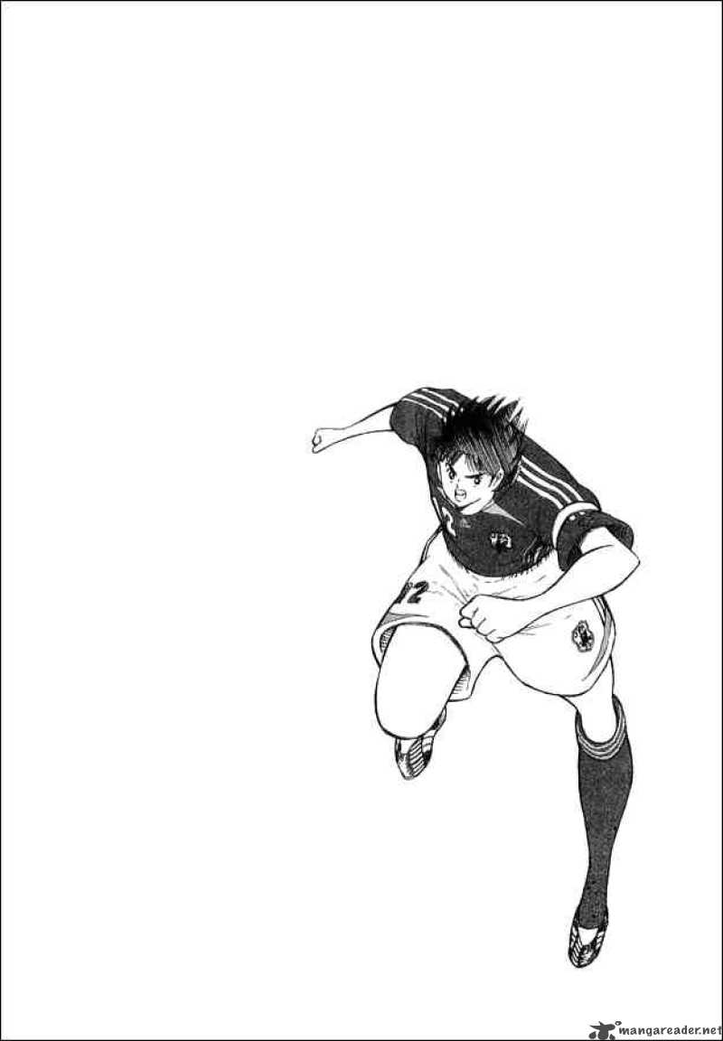 Captain Tsubasa Golden 23 Chapter 19 Page 17