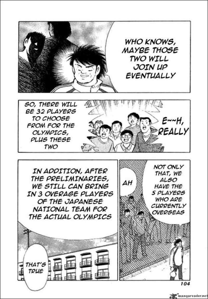 Captain Tsubasa Golden 23 Chapter 2 Page 12