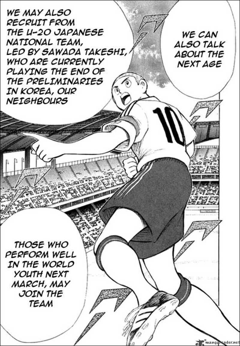 Captain Tsubasa Golden 23 Chapter 2 Page 13