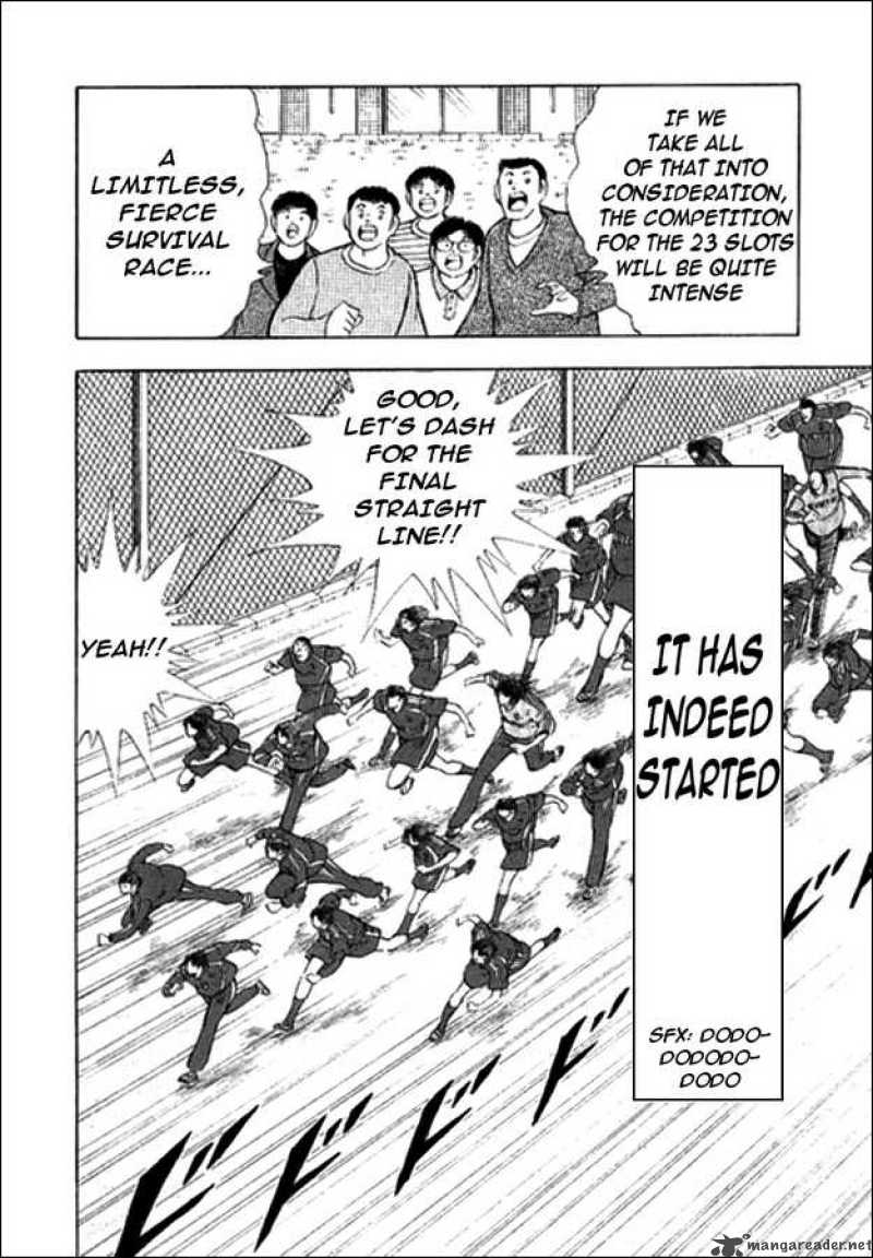 Captain Tsubasa Golden 23 Chapter 2 Page 14