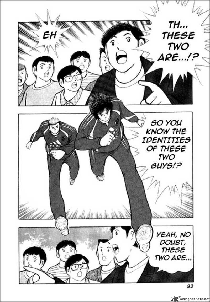 Captain Tsubasa Golden 23 Chapter 2 Page 2