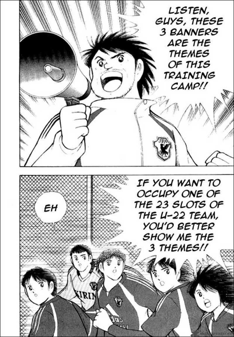 Captain Tsubasa Golden 23 Chapter 2 Page 5