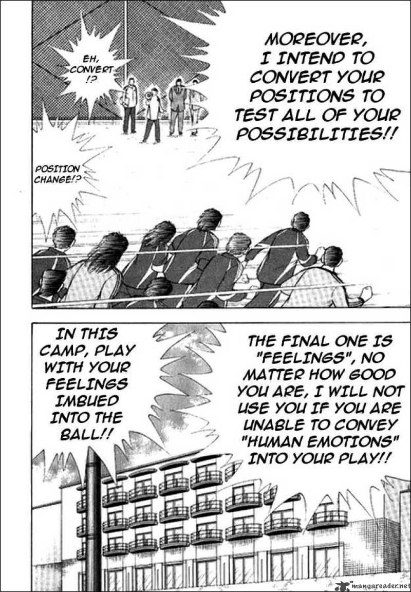 Captain Tsubasa Golden 23 Chapter 2 Page 7