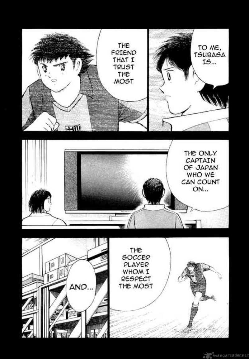 Captain Tsubasa Golden 23 Chapter 20 Page 11