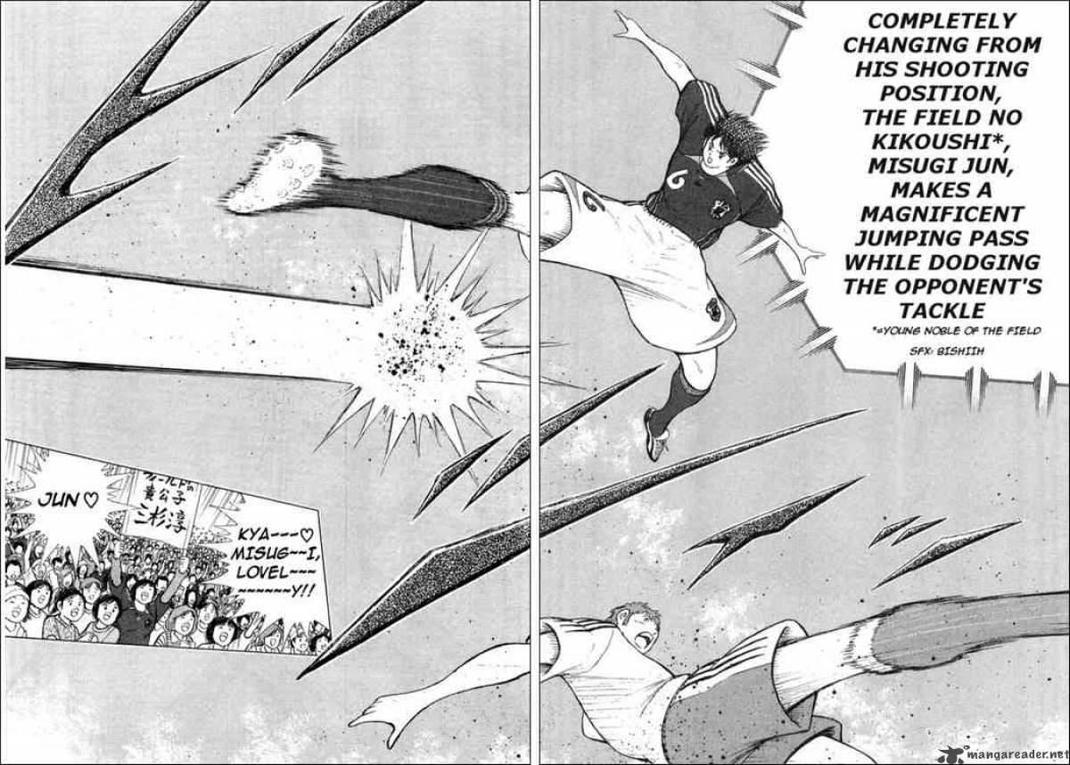 Captain Tsubasa Golden 23 Chapter 20 Page 5