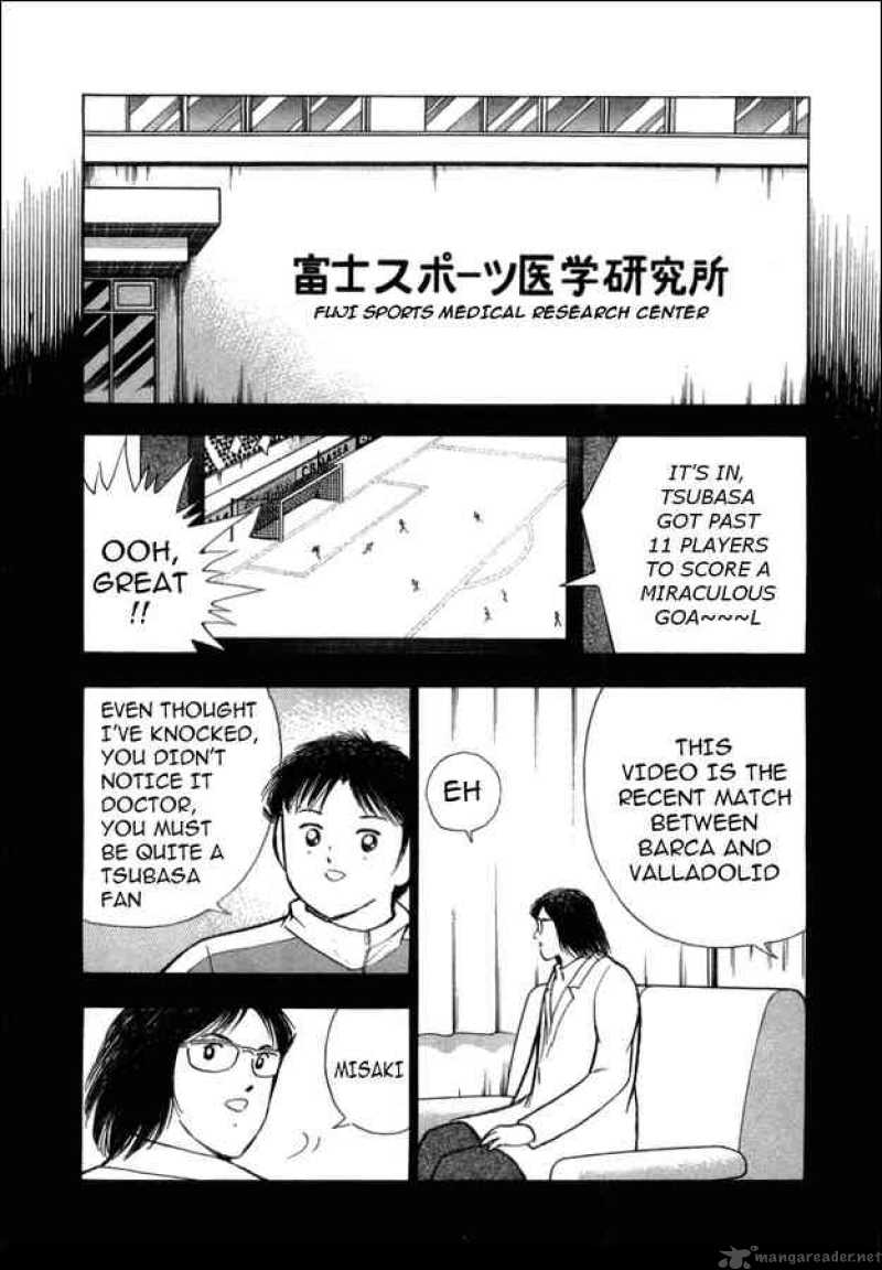 Captain Tsubasa Golden 23 Chapter 20 Page 7