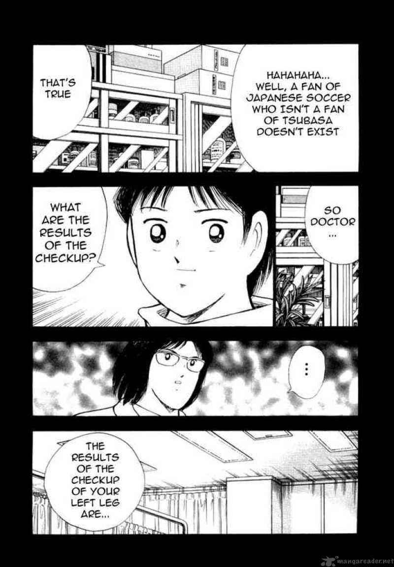Captain Tsubasa Golden 23 Chapter 20 Page 8