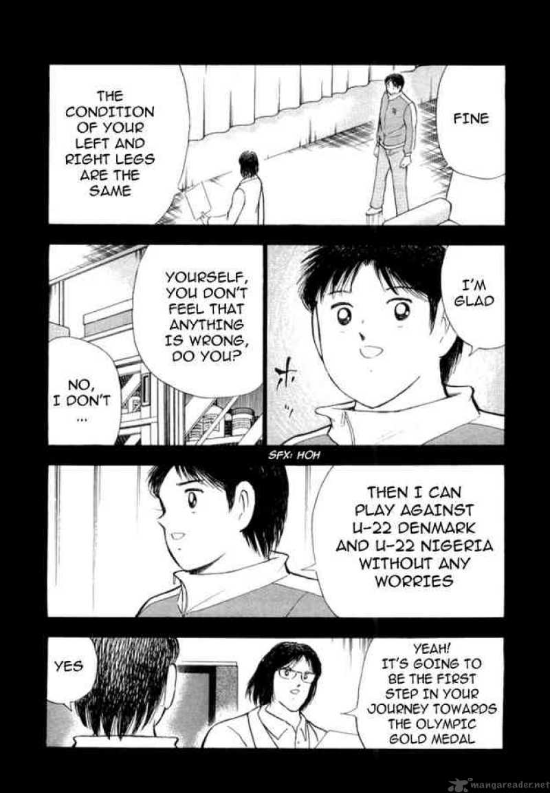 Captain Tsubasa Golden 23 Chapter 20 Page 9